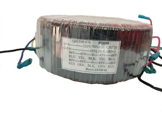 12v 24v محول التيار الثوري 20w 300w محول الثوري لمضخم الصوت