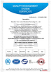 الصين Shenzhen Xin Jie Si Rui Electronic Technology Co., Ltd. الشهادات